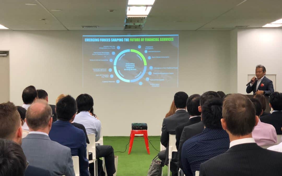 MBA Summit 2019