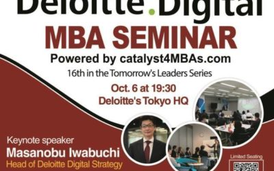 Deloitte Digital Strategy Seminar, Tokyo